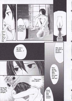 (FALL OF WALL4) [Poritabe. (Shirihagi Gomame)] Ai no Romance Zenpen (Shingeki no Kyojin) [English] - Page 12