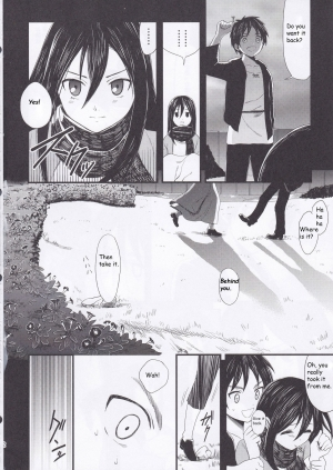(FALL OF WALL4) [Poritabe. (Shirihagi Gomame)] Ai no Romance Zenpen (Shingeki no Kyojin) [English] - Page 23