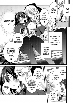  [Binbi] Ojou-sama no Tea Time | The Ojou-sama's Tea Time (WEB Ban Mesuiki!! Nyotaika Yuugi) [English] [desudesu]  - Page 6