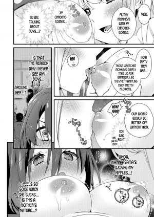  [Binbi] Ojou-sama no Tea Time | The Ojou-sama's Tea Time (WEB Ban Mesuiki!! Nyotaika Yuugi) [English] [desudesu]  - Page 7