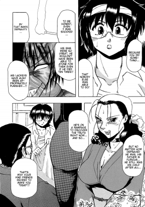 [Tonkou] Inen Gangu Hime Naburi Chapter 5 (ENG) =LWB= - Page 3