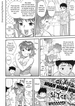 [Juan Gotoh] Yume no Futari? Kurashi | Their Dream Apartment [English] [Decensored] - Page 3