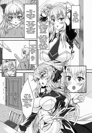  (C91) [Soronosanchi (sorono)] Suki Suki Goshujin-sama -Maid Elf-san ni Osowaretai- [English] [Spicaworks]  - Page 6