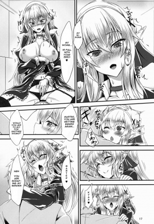  (C91) [Soronosanchi (sorono)] Suki Suki Goshujin-sama -Maid Elf-san ni Osowaretai- [English] [Spicaworks]  - Page 18