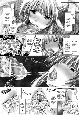 [Maho] Onsen A La Mode - Kounou:Wakagaeri | Hot Spring A La Mode (COMIC Unreal 2011-08 Vol. 32) [English] {doujin-moe.us} - Page 8