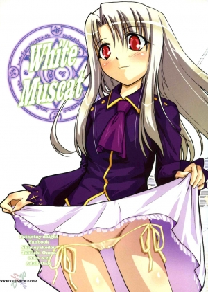 [Shimoyakedou (Ouma Tokiichi)] White Muscat (Fate/stay night) [English] [SaHa] - Page 2