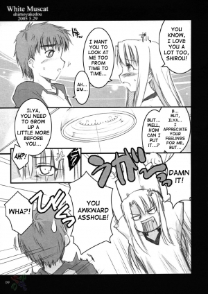 [Shimoyakedou (Ouma Tokiichi)] White Muscat (Fate/stay night) [English] [SaHa] - Page 9