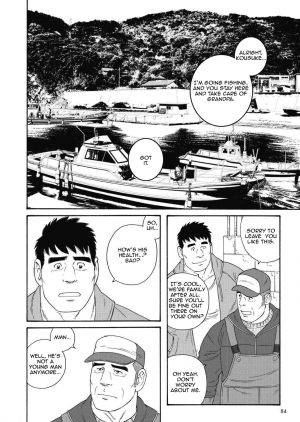 [Tagame Gengoroh] Jii-chan no Niku Ninjin | Grandpa's Meaty Carrot (Badi 2017-09) [English] - Page 3