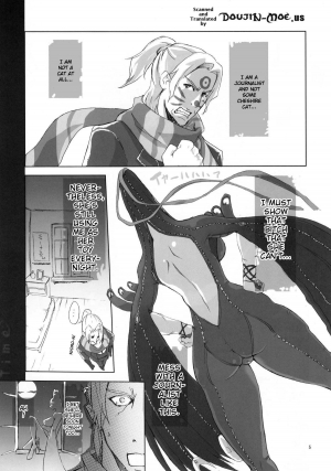 (C77) [YA-ZY (Yunioshi)] Witch Time (BAYONETTA) [English] [doujin-moe.us] - Page 5