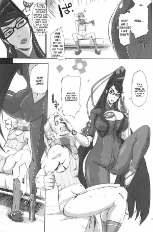 (C77) [YA-ZY (Yunioshi)] Witch Time (BAYONETTA) [English] [doujin-moe.us] - Page 7