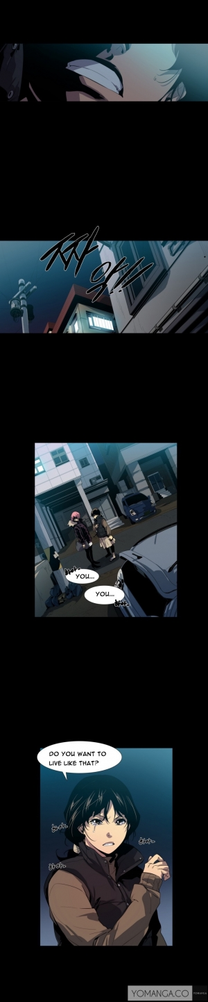 [Team Black October] Canine Tooth Ch.1-16 (English) (Ongoing) - Page 33