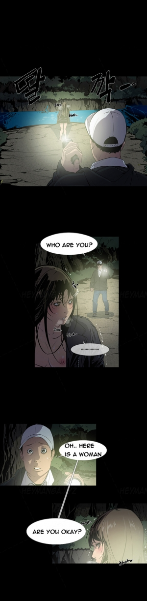 [Team Black October] Canine Tooth Ch.1-16 (English) (Ongoing) - Page 279