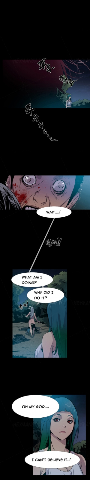 [Team Black October] Canine Tooth Ch.1-16 (English) (Ongoing) - Page 285