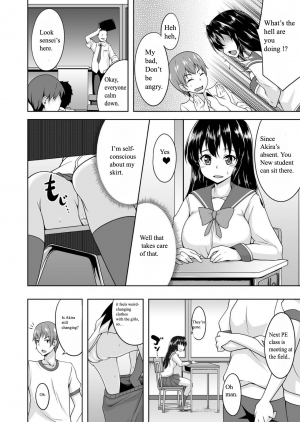 [Sado] Onna ni Natta Ore no Shojo, Hoshii? (loose English translation) - Page 22