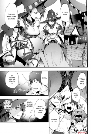 (C91) [Ryuuryokukakou. (Ryokuchaism)] Oishii Okashi no Okaeshi ni | Return of The Delicious Candy (Granblue Fantasy) [English] {Doujins.com} - Page 3