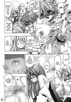  [Senbon Knock Zadankai] Asunancho (Mahou Sensei Negima!) ENG  - Page 20