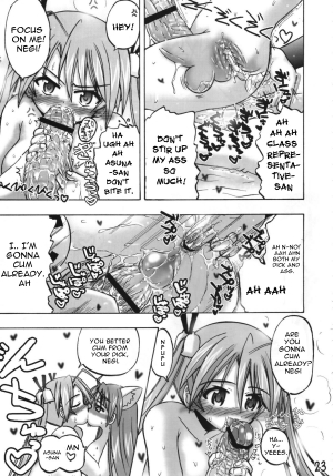  [Senbon Knock Zadankai] Asunancho (Mahou Sensei Negima!) ENG  - Page 23