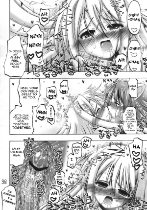  [Senbon Knock Zadankai] Asunancho (Mahou Sensei Negima!) ENG  - Page 38