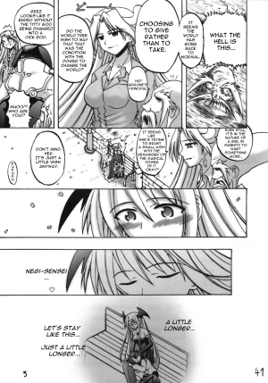 [Senbon Knock Zadankai] Asunancho (Mahou Sensei Negima!) ENG  - Page 41
