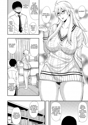 [Shunjou Shuusuke] Osaekirenai kono Kimochi [English] [doujin-moe.us, Striborg+Ranzu02, Forbbidenfetish+Ranzu] - Page 12