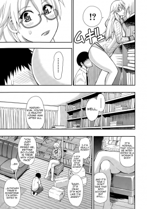 [Shunjou Shuusuke] Osaekirenai kono Kimochi [English] [doujin-moe.us, Striborg+Ranzu02, Forbbidenfetish+Ranzu] - Page 15