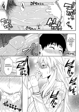 [Shunjou Shuusuke] Osaekirenai kono Kimochi [English] [doujin-moe.us, Striborg+Ranzu02, Forbbidenfetish+Ranzu] - Page 21