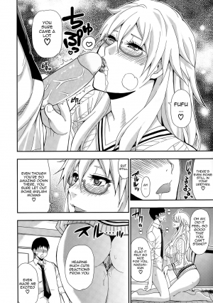 [Shunjou Shuusuke] Osaekirenai kono Kimochi [English] [doujin-moe.us, Striborg+Ranzu02, Forbbidenfetish+Ranzu] - Page 22