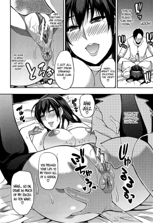 [Shunjou Shuusuke] Osaekirenai kono Kimochi [English] [doujin-moe.us, Striborg+Ranzu02, Forbbidenfetish+Ranzu] - Page 54