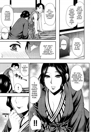 [Shunjou Shuusuke] Osaekirenai kono Kimochi [English] [doujin-moe.us, Striborg+Ranzu02, Forbbidenfetish+Ranzu] - Page 73