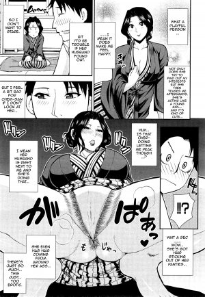 [Shunjou Shuusuke] Osaekirenai kono Kimochi [English] [doujin-moe.us, Striborg+Ranzu02, Forbbidenfetish+Ranzu] - Page 75