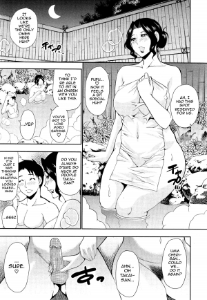 [Shunjou Shuusuke] Osaekirenai kono Kimochi [English] [doujin-moe.us, Striborg+Ranzu02, Forbbidenfetish+Ranzu] - Page 99