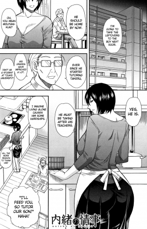 [Shunjou Shuusuke] Osaekirenai kono Kimochi [English] [doujin-moe.us, Striborg+Ranzu02, Forbbidenfetish+Ranzu] - Page 101