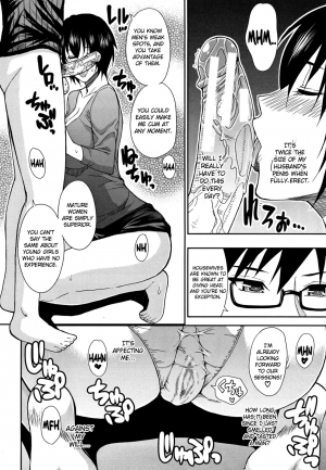 [Shunjou Shuusuke] Osaekirenai kono Kimochi [English] [doujin-moe.us, Striborg+Ranzu02, Forbbidenfetish+Ranzu] - Page 106