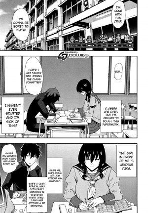 [Shunjou Shuusuke] Osaekirenai kono Kimochi [English] [doujin-moe.us, Striborg+Ranzu02, Forbbidenfetish+Ranzu] - Page 173