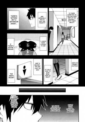 [Shunjou Shuusuke] Osaekirenai kono Kimochi [English] [doujin-moe.us, Striborg+Ranzu02, Forbbidenfetish+Ranzu] - Page 175