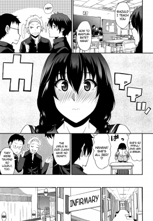 [Shunjou Shuusuke] Osaekirenai kono Kimochi [English] [doujin-moe.us, Striborg+Ranzu02, Forbbidenfetish+Ranzu] - Page 199