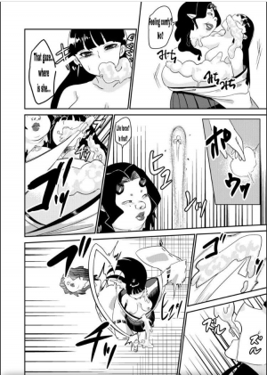 [Biroon Jr.] Oni o Okoraseta Miko no Hanashi | The story of the shrine maiden who angered an Oni [English] [machine translated] - Page 13