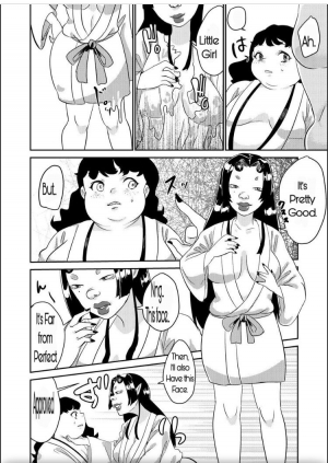 [Biroon Jr.] Oni o Okoraseta Miko no Hanashi | The story of the shrine maiden who angered an Oni [English] [machine translated] - Page 19
