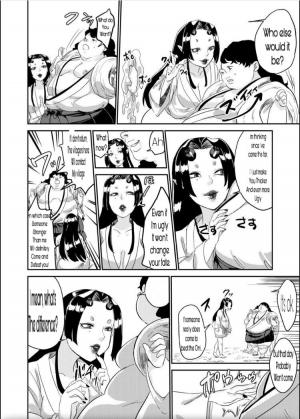 [Biroon Jr.] Oni o Okoraseta Miko no Hanashi | The story of the shrine maiden who angered an Oni [English] [machine translated] - Page 23