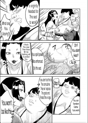 [Biroon Jr.] Oni o Okoraseta Miko no Hanashi | The story of the shrine maiden who angered an Oni [English] [machine translated] - Page 27