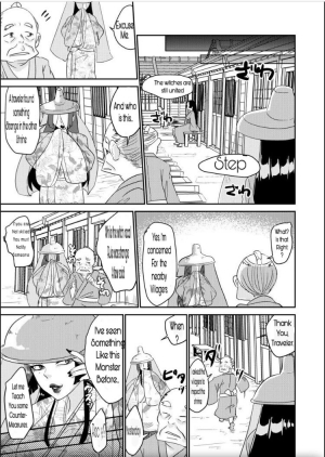[Biroon Jr.] Oni o Okoraseta Miko no Hanashi | The story of the shrine maiden who angered an Oni [English] [machine translated] - Page 33