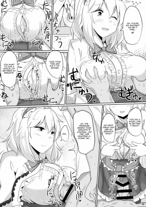 (Shuuki Reitaisai 2) [Hakuginmokusei (Poshi)] Alice ni Yokubou Decoration (Touhou Project) [English] [CGrascal] - Page 6