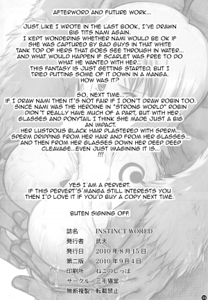 (C78) [Mikenekodou (Muten)] INSTINCT WORLD (One Piece) [English] - Page 34