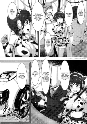 (C82) [A Gokuburi (sian)] Shizuku-chan o Odoshite AV Debut Sasetai (THE IDOLM@STER CINDERELLA GIRLS) [English] [CGrascal] - Page 4