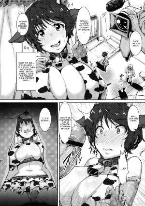 (C82) [A Gokuburi (sian)] Shizuku-chan o Odoshite AV Debut Sasetai (THE IDOLM@STER CINDERELLA GIRLS) [English] [CGrascal] - Page 6