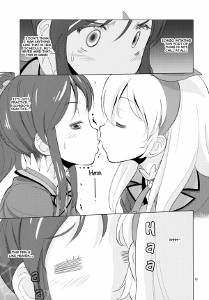 (C89) [VOLUTES (Kurogane Kenn)] Komugikokananikada | It's Something Like Flour (Aikatsu!) [English] [Lazy Lily] - Page 10