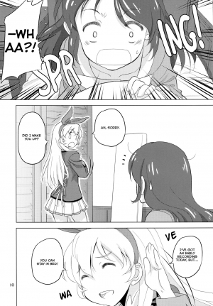 (C89) [VOLUTES (Kurogane Kenn)] Komugikokananikada | It's Something Like Flour (Aikatsu!) [English] [Lazy Lily] - Page 11