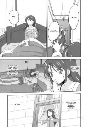 (C89) [VOLUTES (Kurogane Kenn)] Komugikokananikada | It's Something Like Flour (Aikatsu!) [English] [Lazy Lily] - Page 12