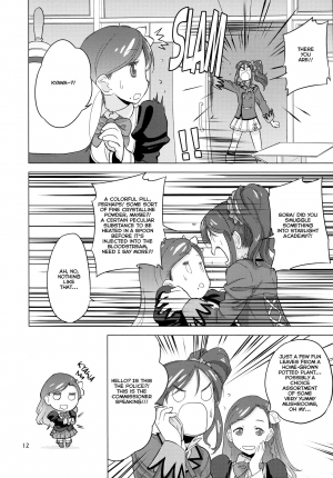 (C89) [VOLUTES (Kurogane Kenn)] Komugikokananikada | It's Something Like Flour (Aikatsu!) [English] [Lazy Lily] - Page 13