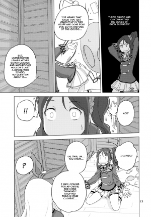 (C89) [VOLUTES (Kurogane Kenn)] Komugikokananikada | It's Something Like Flour (Aikatsu!) [English] [Lazy Lily] - Page 14